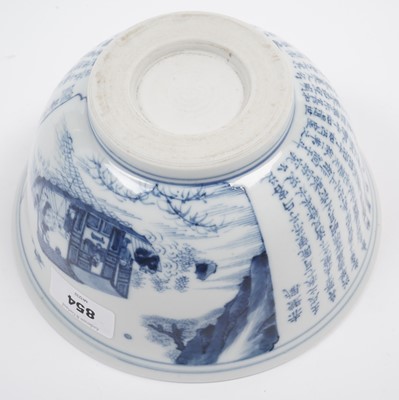 Lot 854 - A Chinese inscribed blue and white bowl