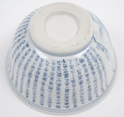 Lot 854 - A Chinese inscribed blue and white bowl