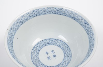 Lot 854 - A Chinese inscribed blue and white bowl