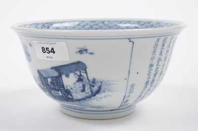 Lot 854 - A Chinese inscribed blue and white bowl