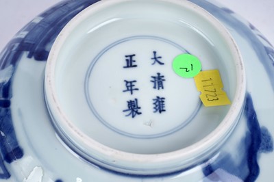 Lot 855 - A Chinese blue and white bowl