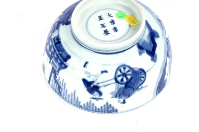 Lot 855 - A Chinese blue and white bowl
