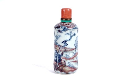 Lot 838 - A large Chinese snuff bottle