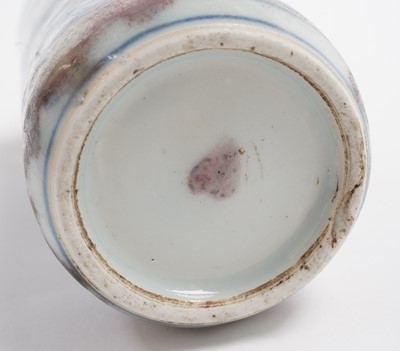 Lot 838 - A large Chinese snuff bottle