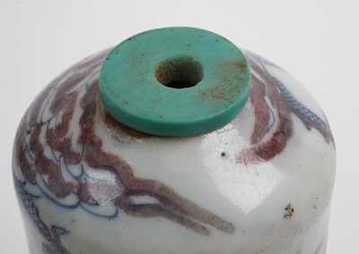 Lot 838 - A large Chinese snuff bottle
