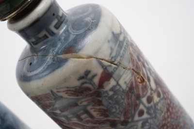 Lot 841 - Two Chinese snuff bottles