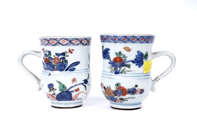 Lot 879 - Three Chinese mugs