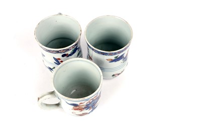 Lot 879 - Three Chinese mugs