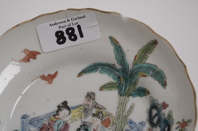 Lot 881 - A Chinese sparrow beak jug; and three saucers