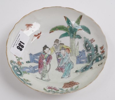 Lot 881 - A Chinese sparrow beak jug; and three saucers