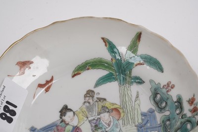 Lot 881 - A Chinese sparrow beak jug; and three saucers