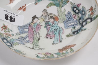 Lot 881 - A Chinese sparrow beak jug; and three saucers