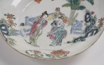 Lot 881 - A Chinese sparrow beak jug; and three saucers