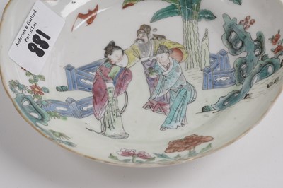 Lot 881 - A Chinese sparrow beak jug; and three saucers