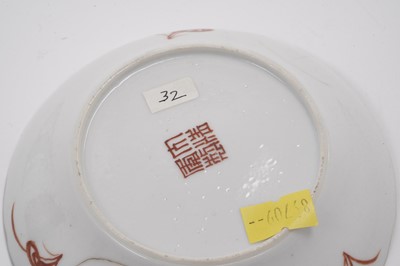 Lot 881 - A Chinese sparrow beak jug; and three saucers