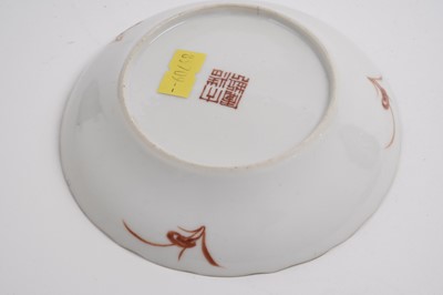 Lot 881 - A Chinese sparrow beak jug; and three saucers