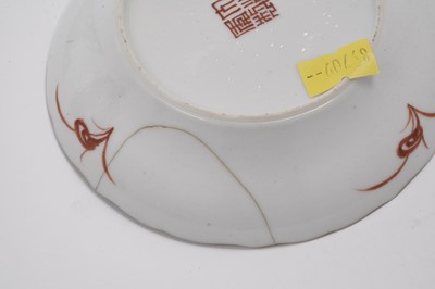 Lot 881 - A Chinese sparrow beak jug; and three saucers