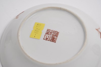 Lot 881 - A Chinese sparrow beak jug; and three saucers