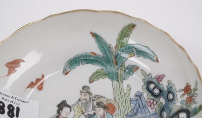 Lot 881 - A Chinese sparrow beak jug; and three saucers