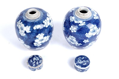 Lot 875 - A pair of Chinese blue and white ginger gars