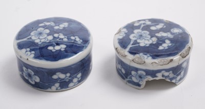 Lot 875 - A pair of Chinese blue and white ginger gars