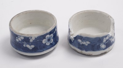 Lot 875 - A pair of Chinese blue and white ginger gars