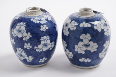 Lot 875 - A pair of Chinese blue and white ginger gars