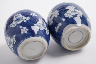 Lot 875 - A pair of Chinese blue and white ginger gars