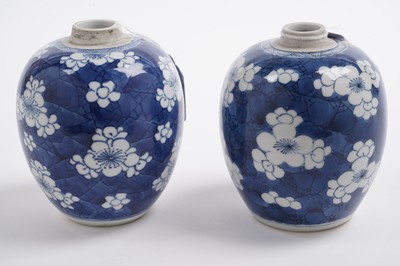 Lot 875 - A pair of Chinese blue and white ginger gars
