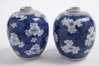 Lot 875 - A pair of Chinese blue and white ginger gars