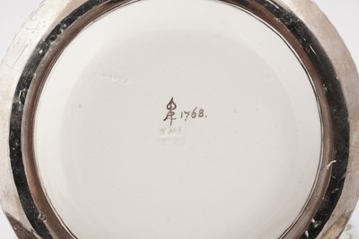Lot 1112 - A Wedgwood Louise Powell lustre tea service