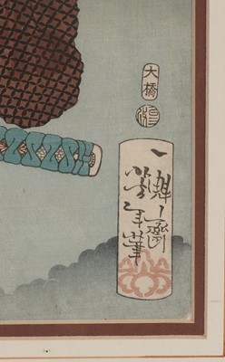 Lot 28 - Yoshitoshi Tsukioka - 55 Matsubara Kyubei in Armor Leaning on his Spear, 1869 | woodblock print