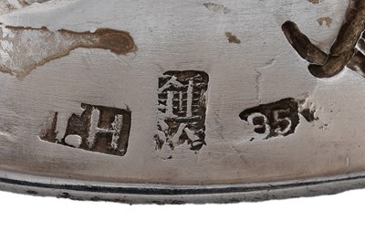 Lot 35 - Six late 19th/early 20th Century Chinese silver napkin rings