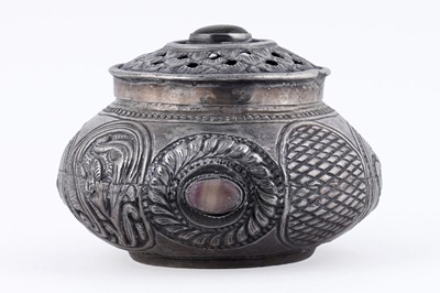 Lot 27 - A late 20th Century Omani silver coffee pot; and other items