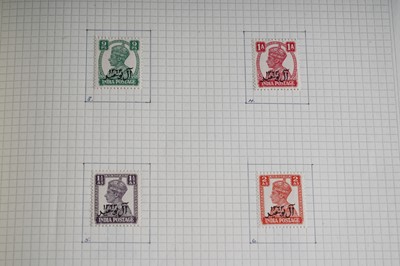 Lot 427 - GVI 1937-1951 mounted mint Commonwealth stamps