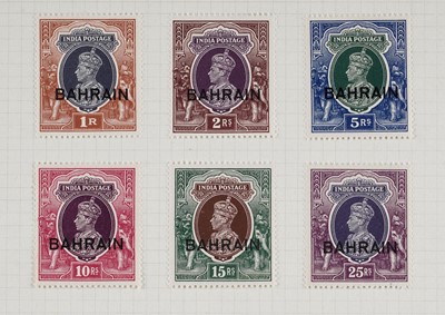 Lot 432 - Bahrain 1938-41 George VI sg20-37 set