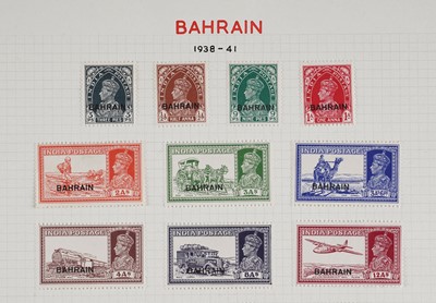 Lot 432 - Bahrain 1938-41 George VI sg20-37 set