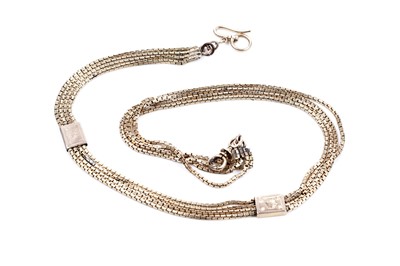 Lot 39 - A gold box-link multi-chain necklace