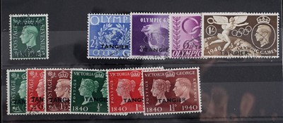 Lot 444 - Commonwealth stamps: Morrocco agencies and states