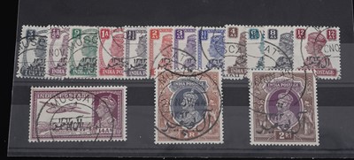Lot 447 - Commonwealth stamps: India and other Asian countries