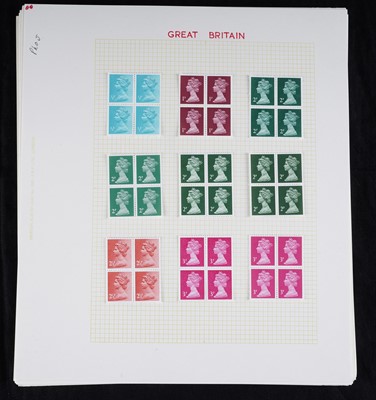 Lot 380 - Great Britain: Queen Elizabeth II mint stamps