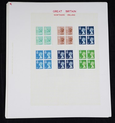 Lot 380 - Great Britain: Queen Elizabeth II mint stamps