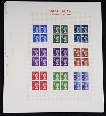 Lot 380 - Great Britain: Queen Elizabeth II mint stamps