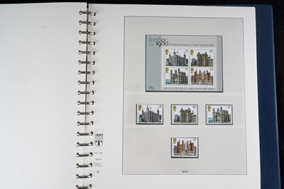 Lot 380 - Great Britain: Queen Elizabeth II mint stamps