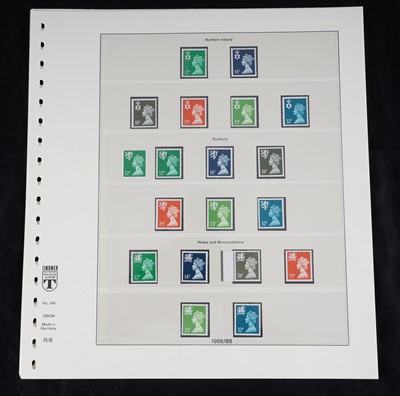 Lot 380 - Great Britain: Queen Elizabeth II mint stamps