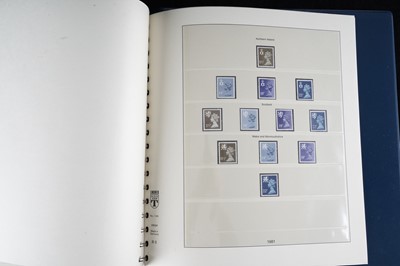 Lot 380 - Great Britain: Queen Elizabeth II mint stamps