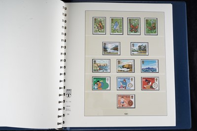 Lot 380 - Great Britain: Queen Elizabeth II mint stamps