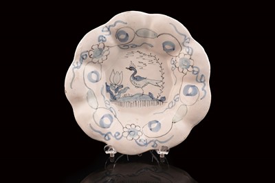 Lot 457 - An 18th Century Dutch Delft dish