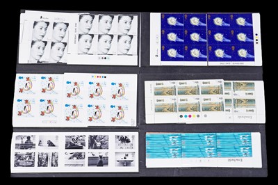 Lot 406 - United Kingdom Royal Mail Queen Elizabeth II stamps