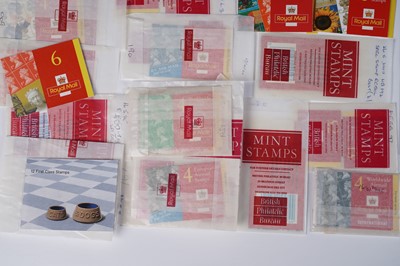 Lot 407 - Great Britain Royal Mail mint stamp books